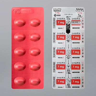 7mg_f8165328-ab19-40fa-9dfc-2c4722f184c9.jpg